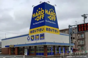 sirabee20250423hardoff2