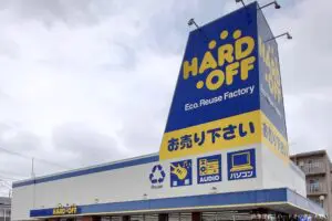 sirabee20250423hardoff3