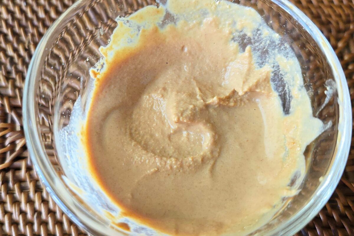 まるできな粉揚げパン・ペースト