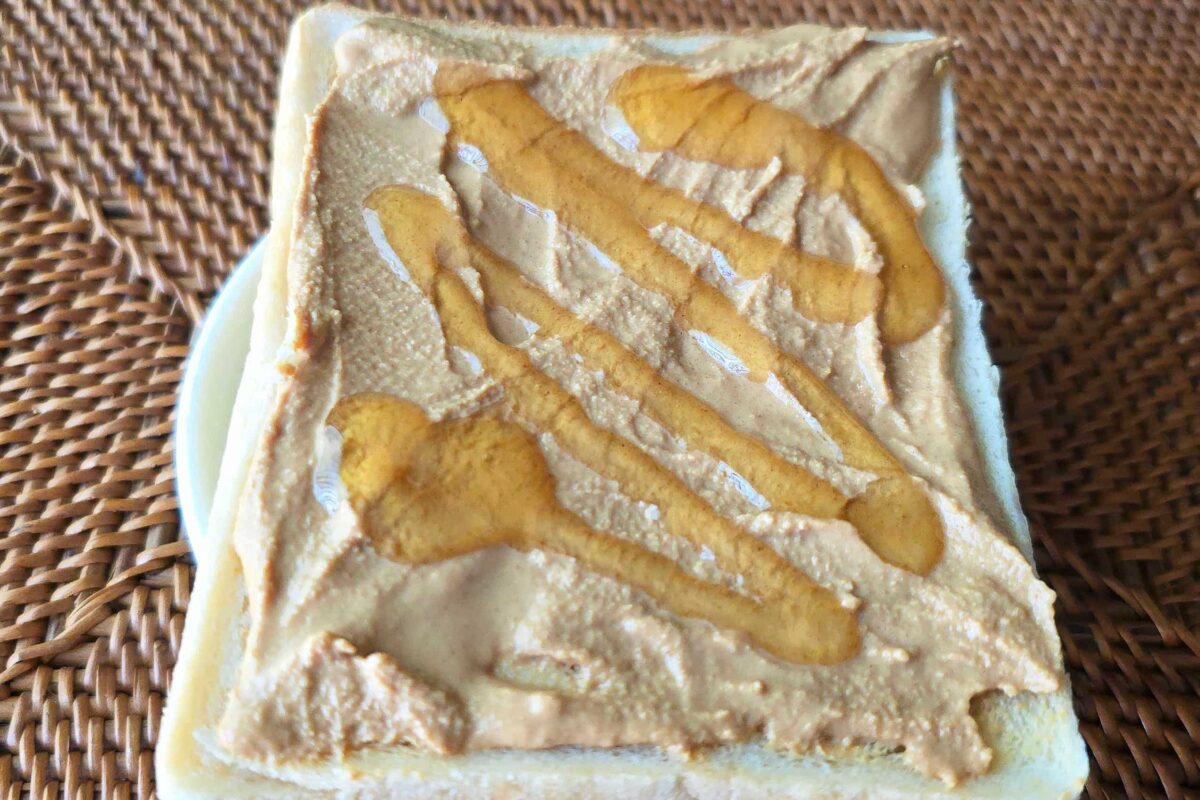 まるできな粉揚げパン・はちみつ