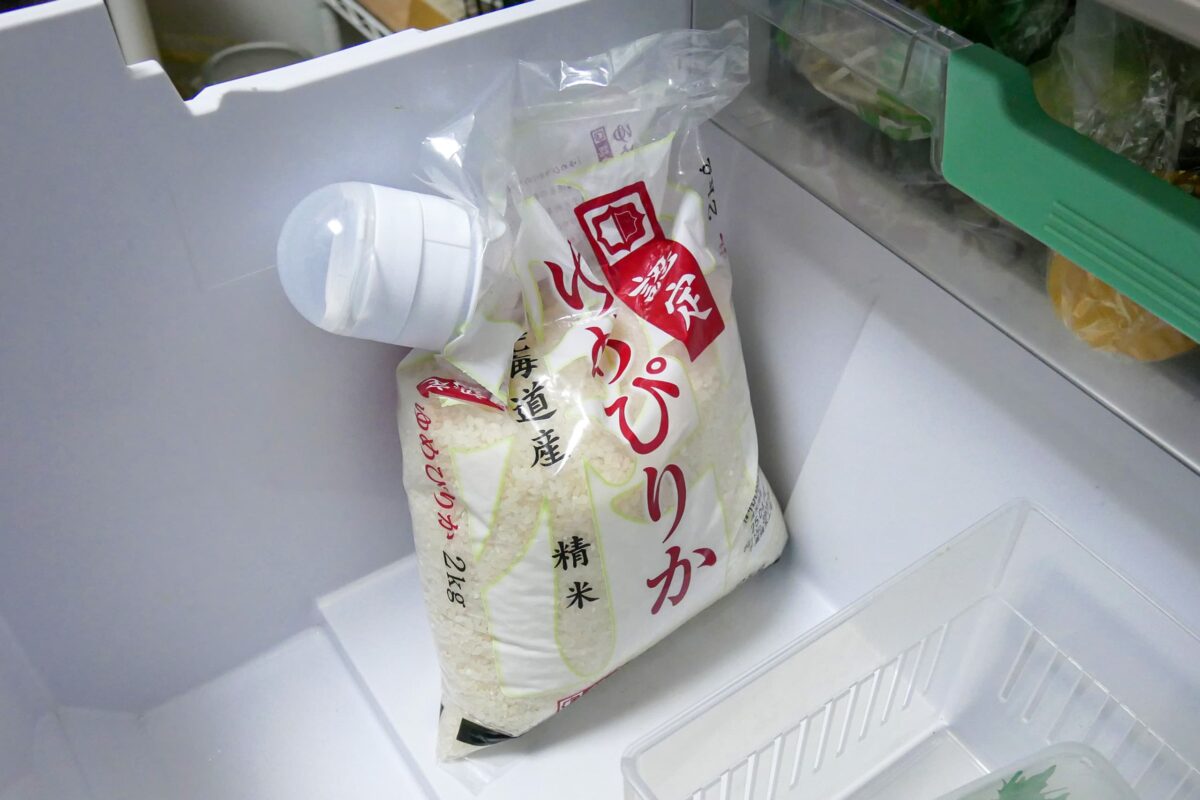 ダイソー・袋キャップ