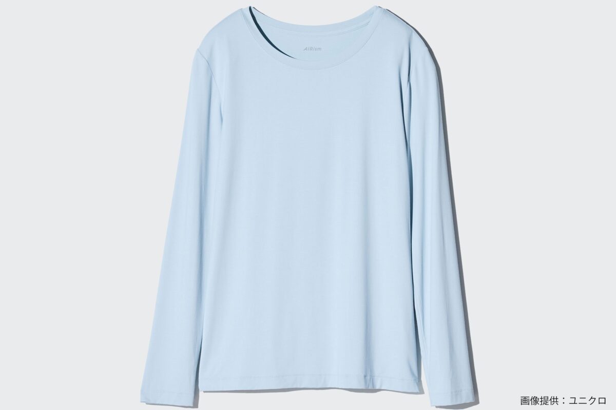 ユニクロのエアリズム