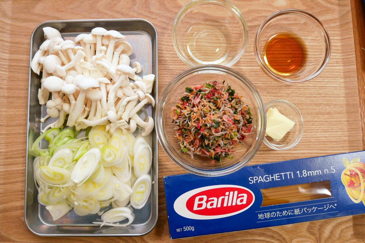 梅ちりめんとブナピーのパスタ