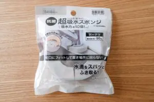 sirabee20250502nitori1