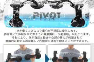 sirabee20250502watarbag1