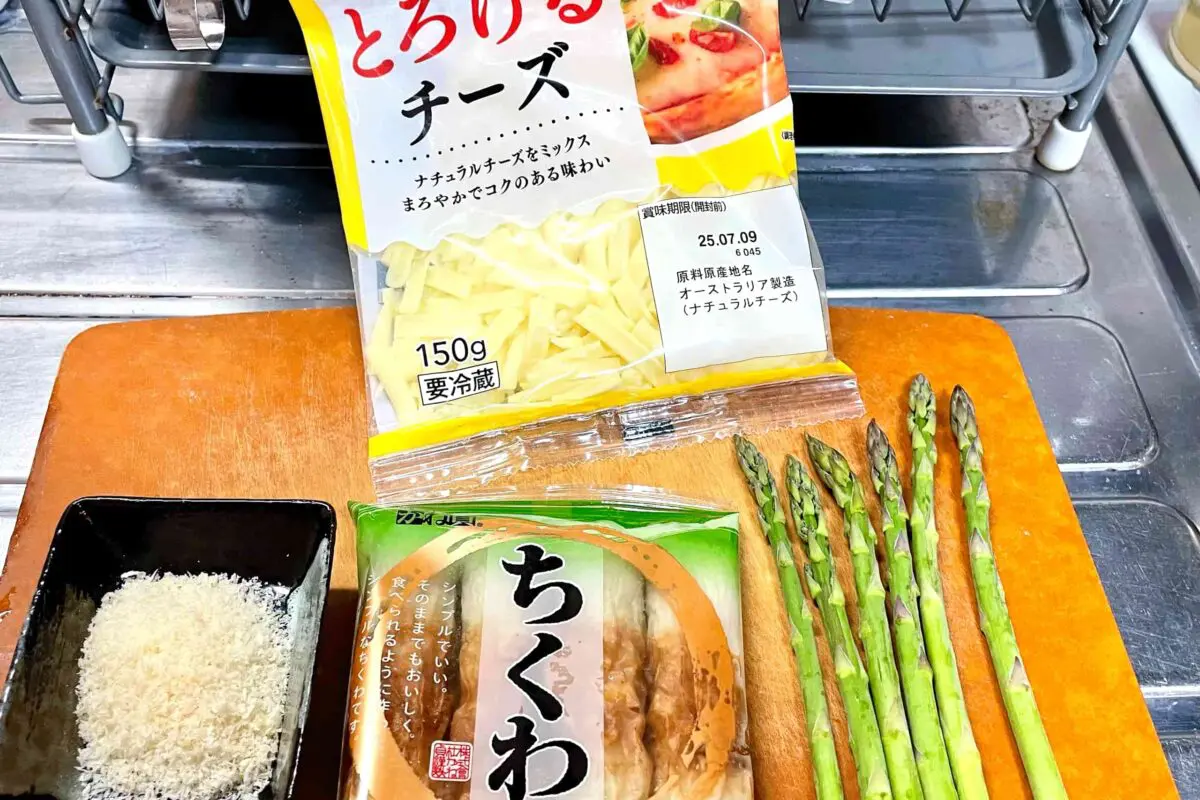 sirabee20250503asparagus3