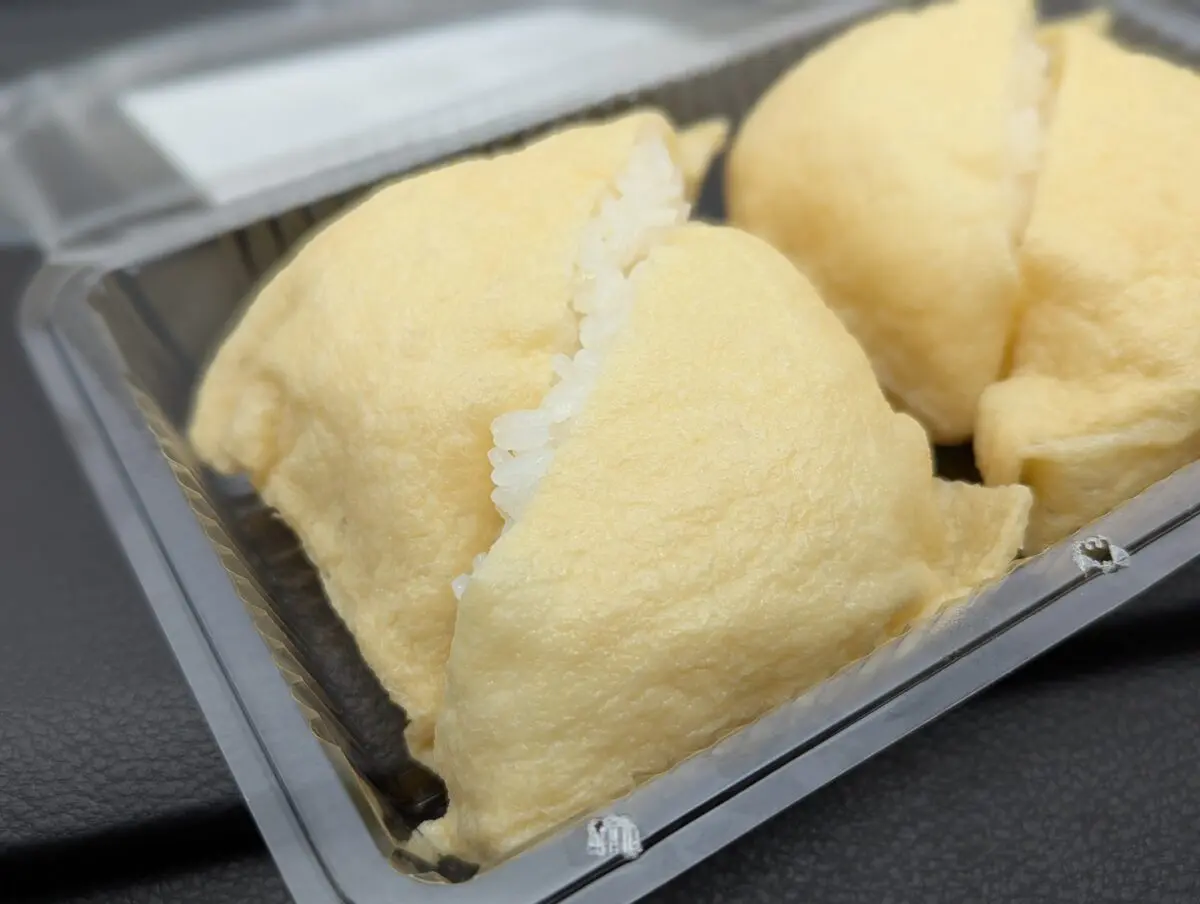 sirabee20250504okinawainari001