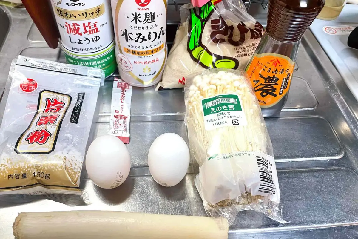 sirabee20250505enoki2