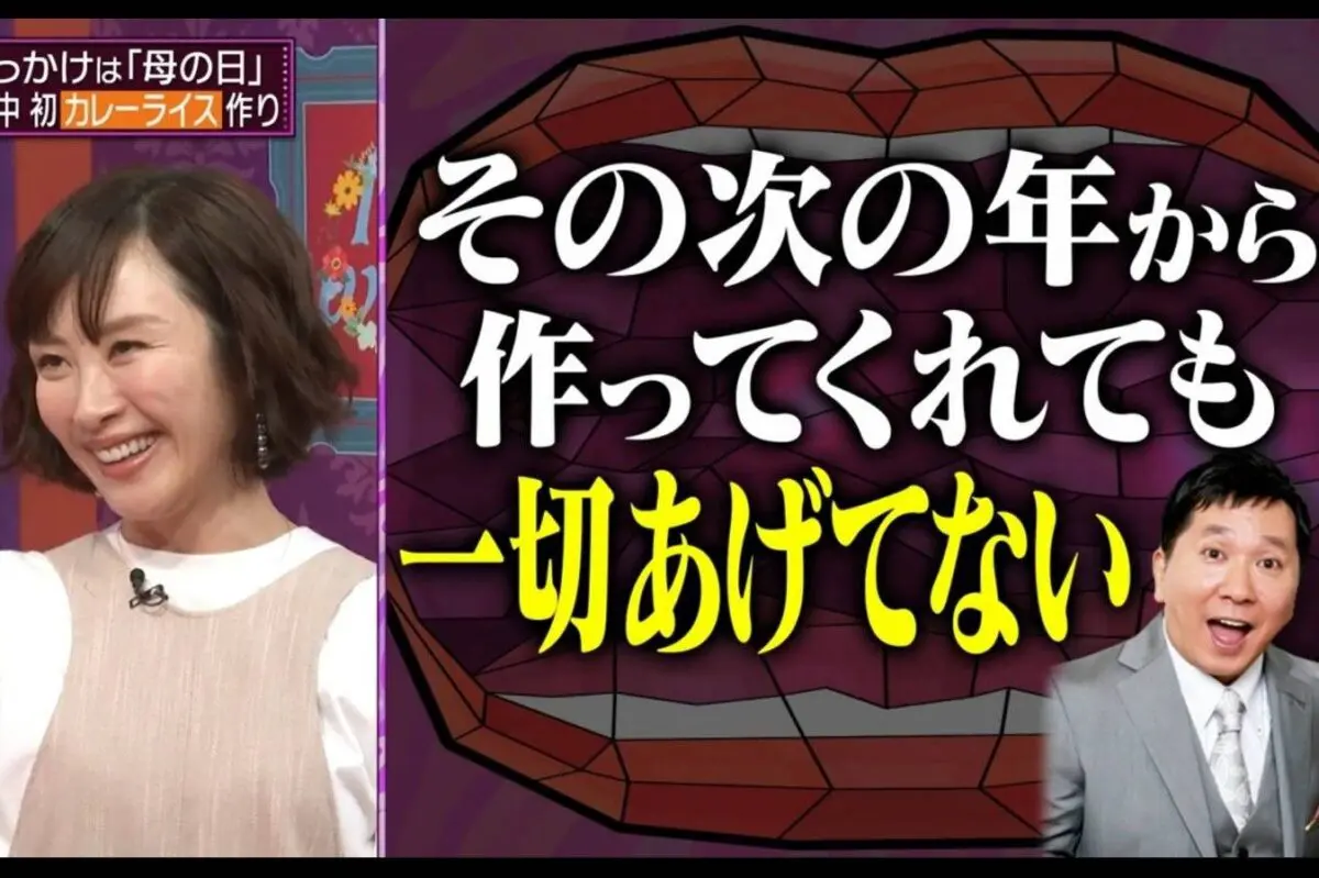 sirabee20250507abema1