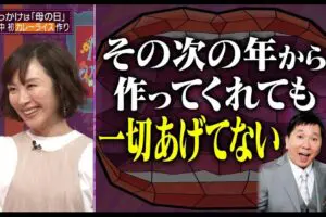 sirabee20250507abema1