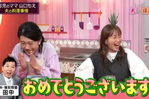 sirabee20250507abema4