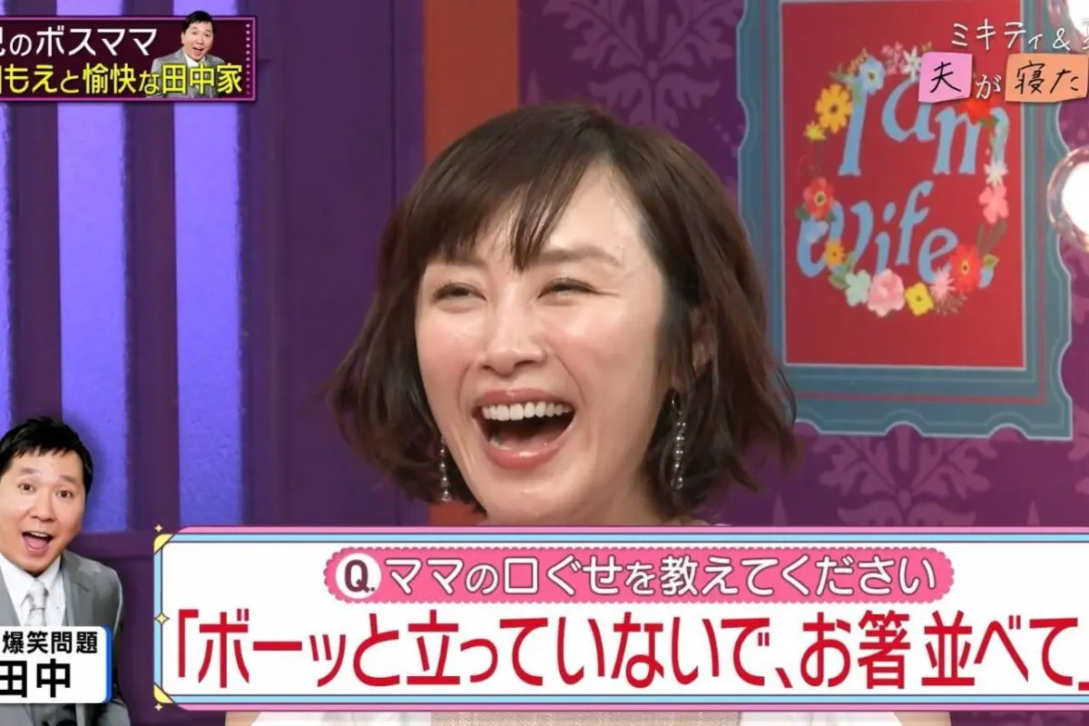 sirabee20250507abema6