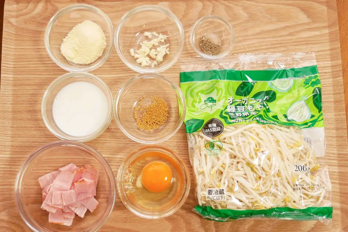 sirabee20250507moyashi2