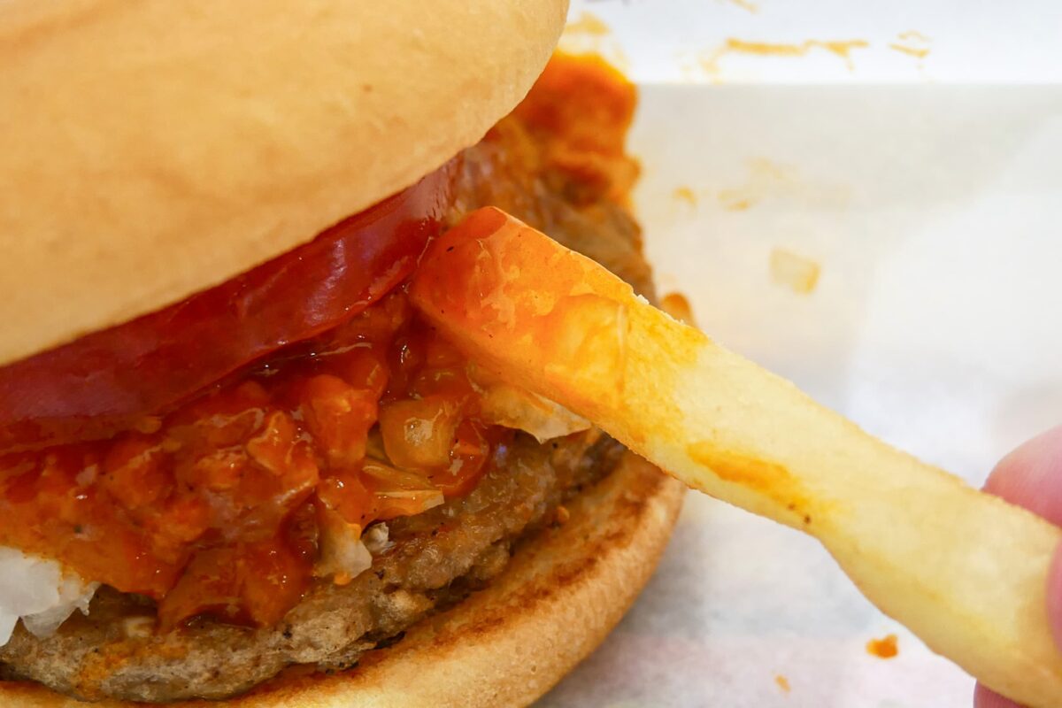 モスバーガー