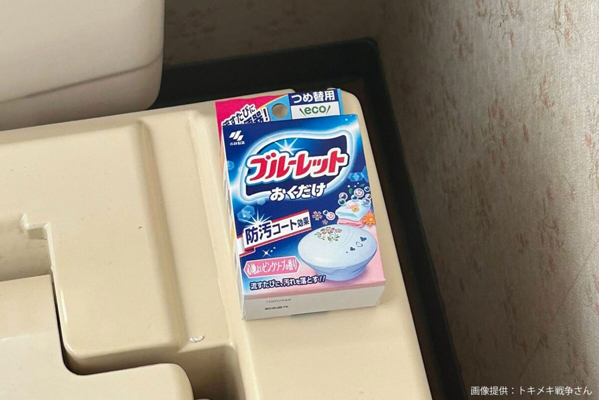 ブルーレットおくだけ
