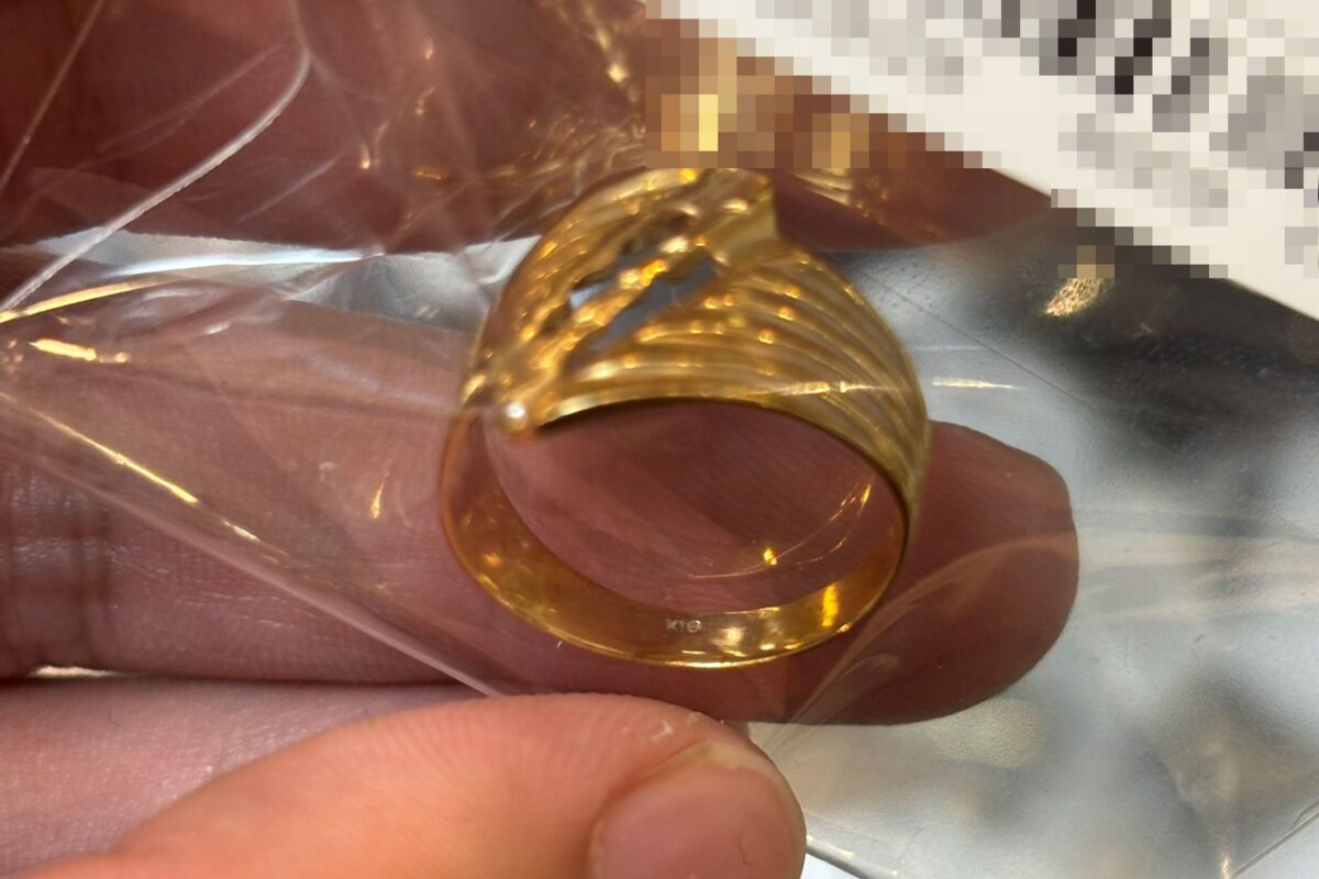 金の指輪