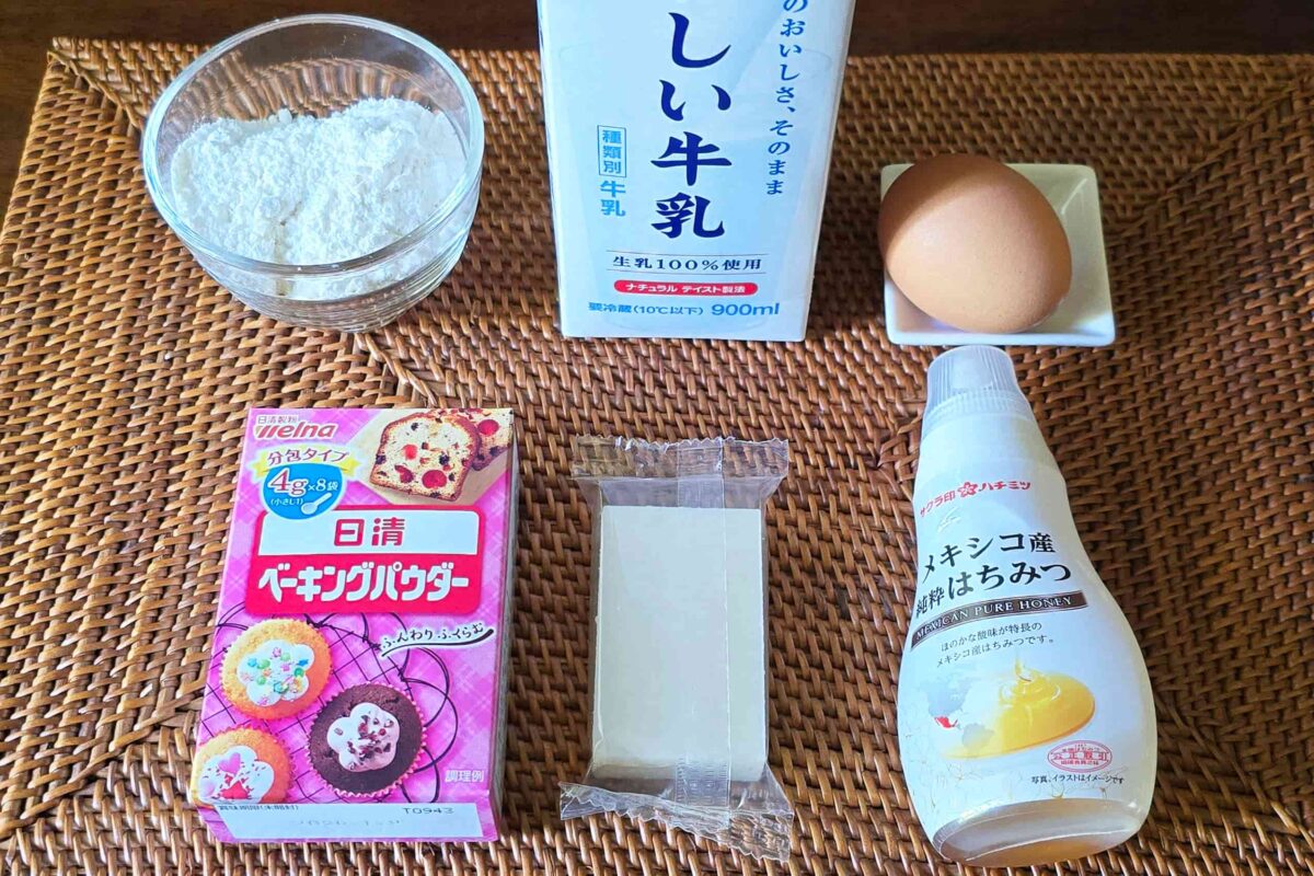 もちフレンチトースト・材料