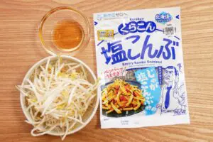 sirabee20250509moyashi1