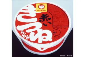 sirabee20250509toyosuisan3