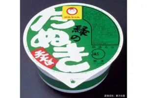 sirabee20250509toyosuisan4