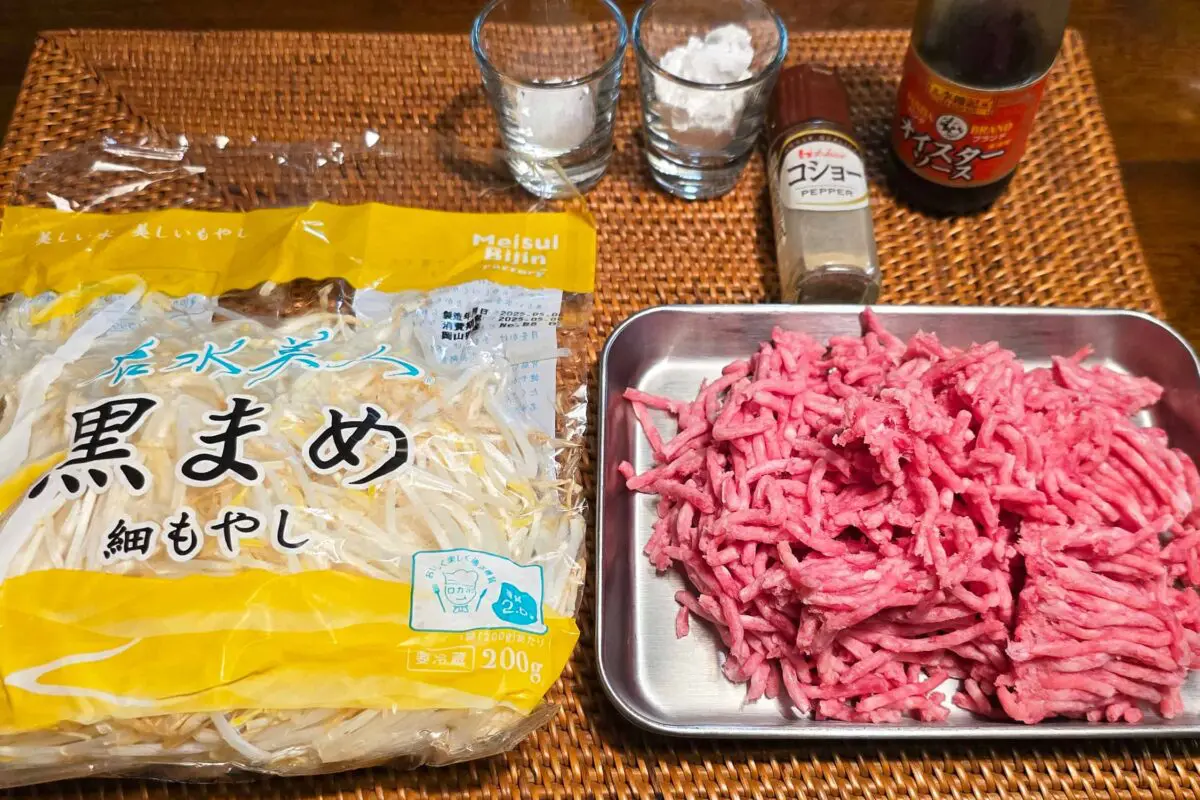 sirabee20250510moyashi1