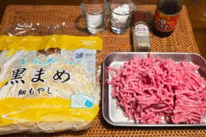 sirabee20250510moyashi1