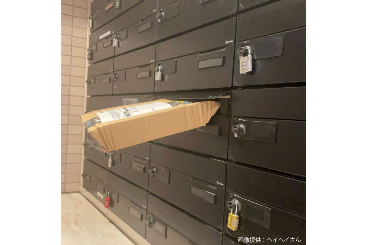 郵便受けのAmazon