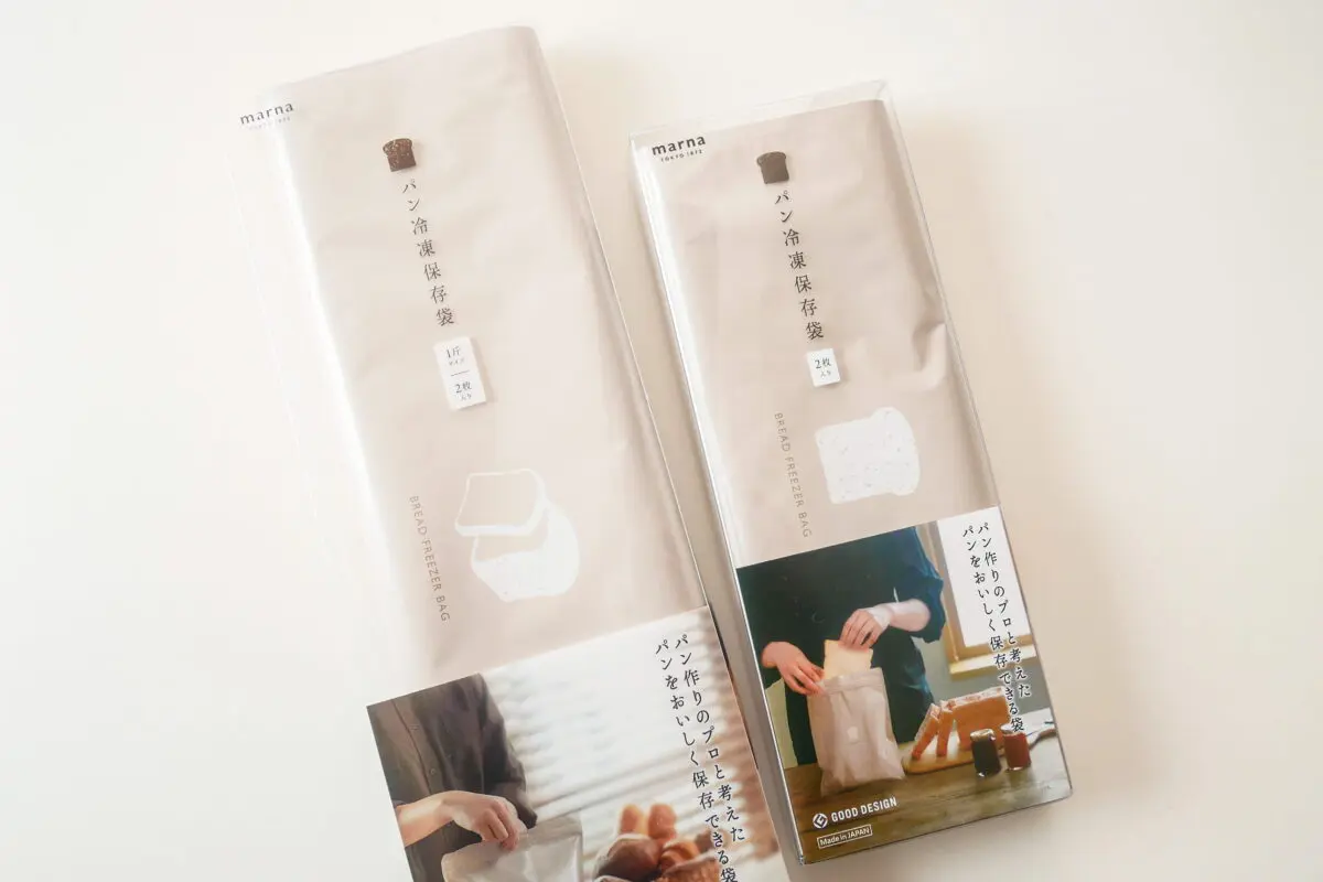 sirabee20250512bread4