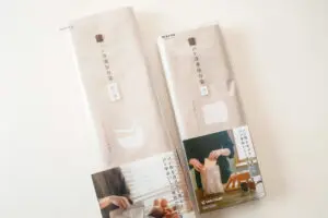 sirabee20250512bread4