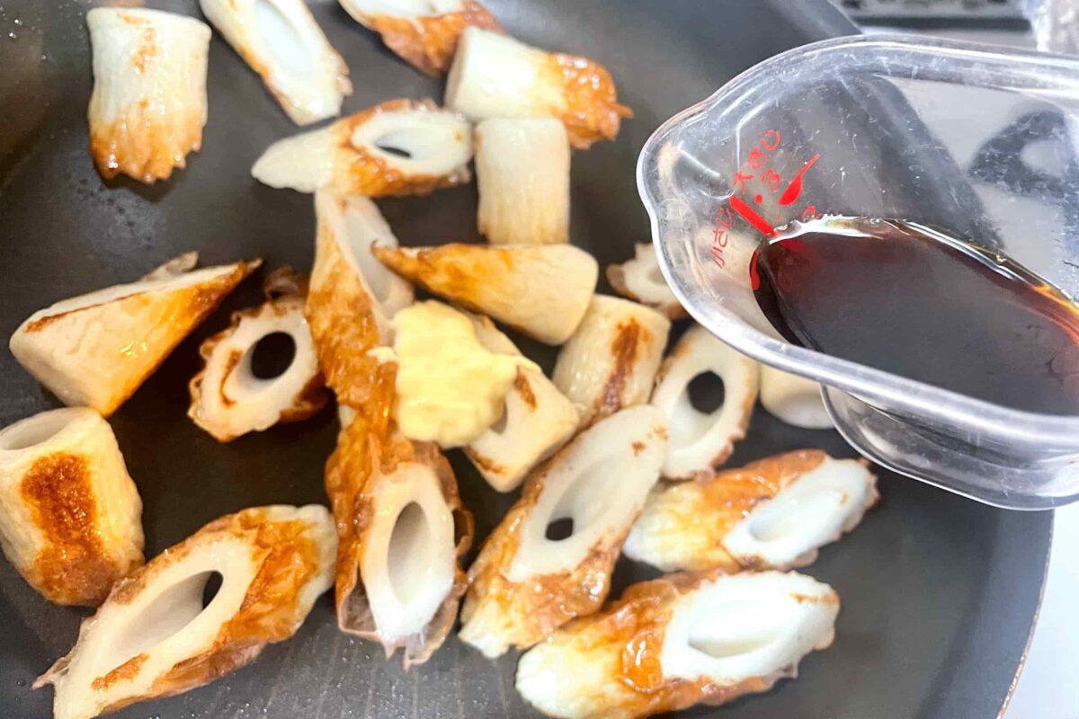 ちくわの無限炒め