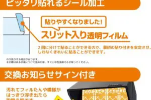 sirabee20250512filter1