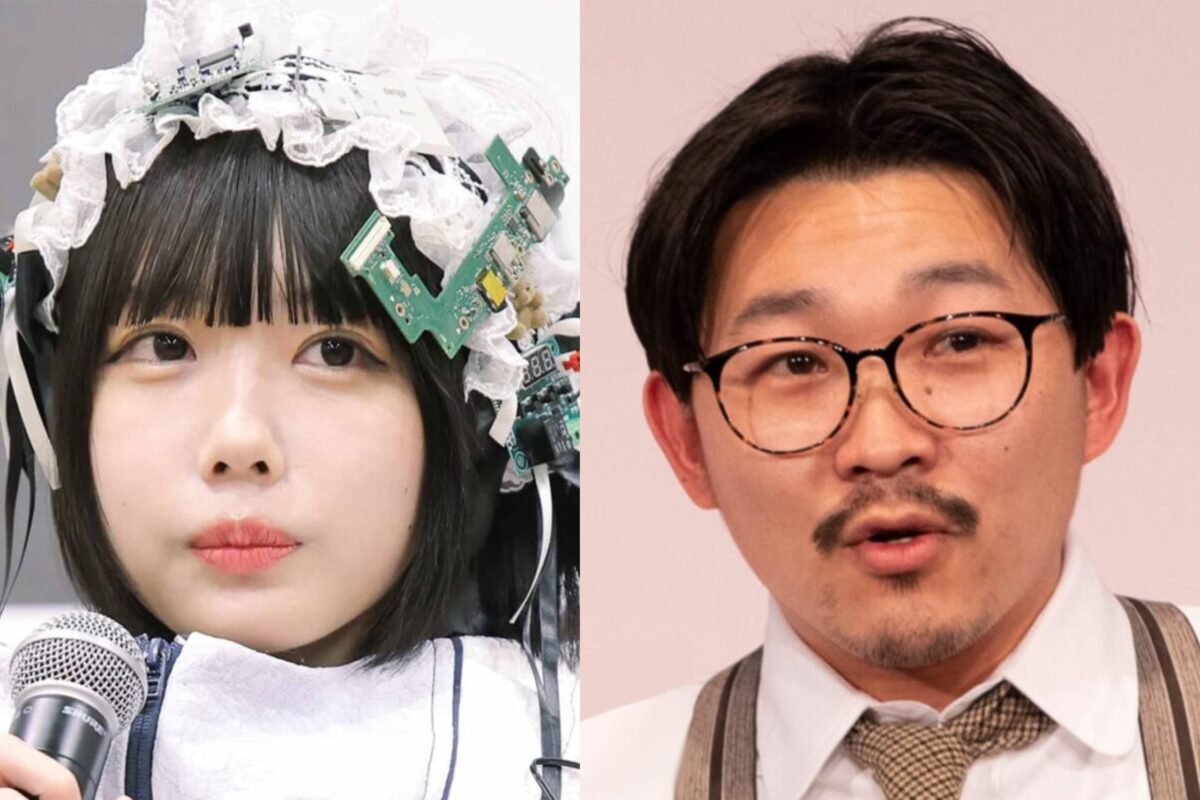 あの・伊藤俊介