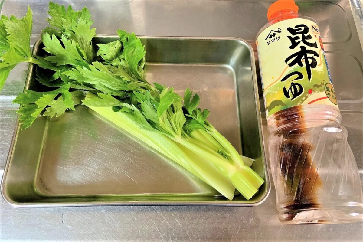 セロリの漬物