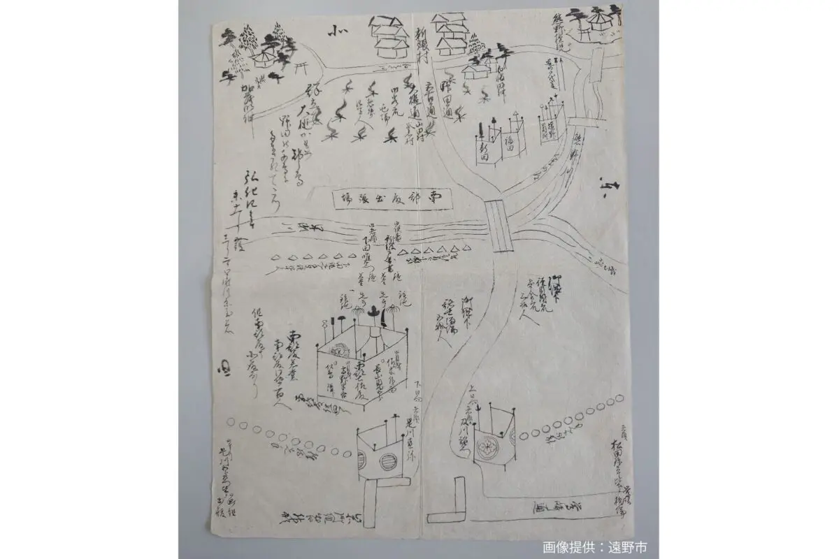 sirabee20250513tono5