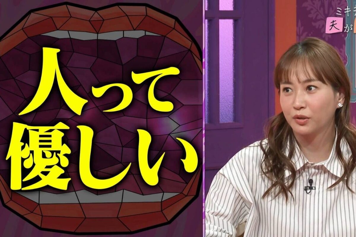 『夫が寝たあとに』