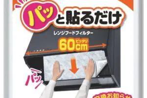 sirabee20250514filter2