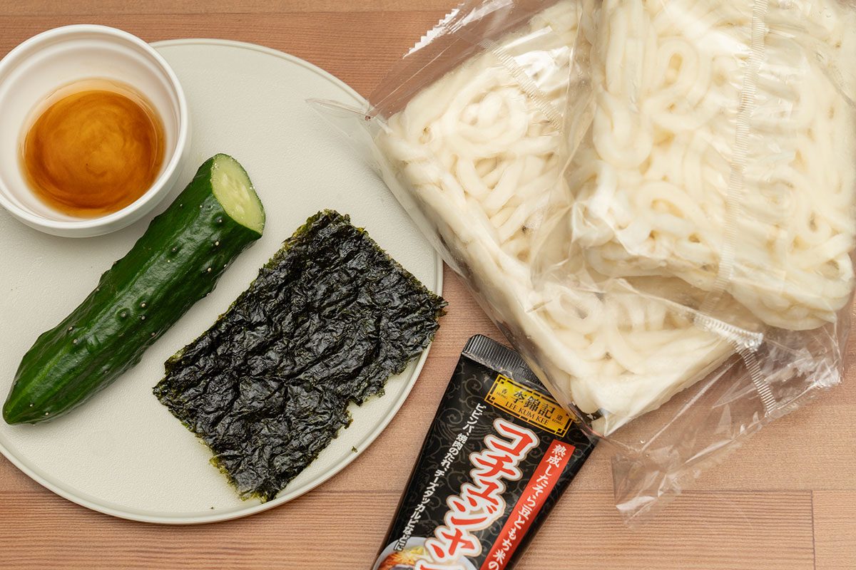ビビン麺風うどん
