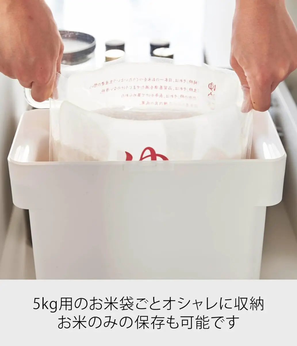 sirabee20250515komebitsu1