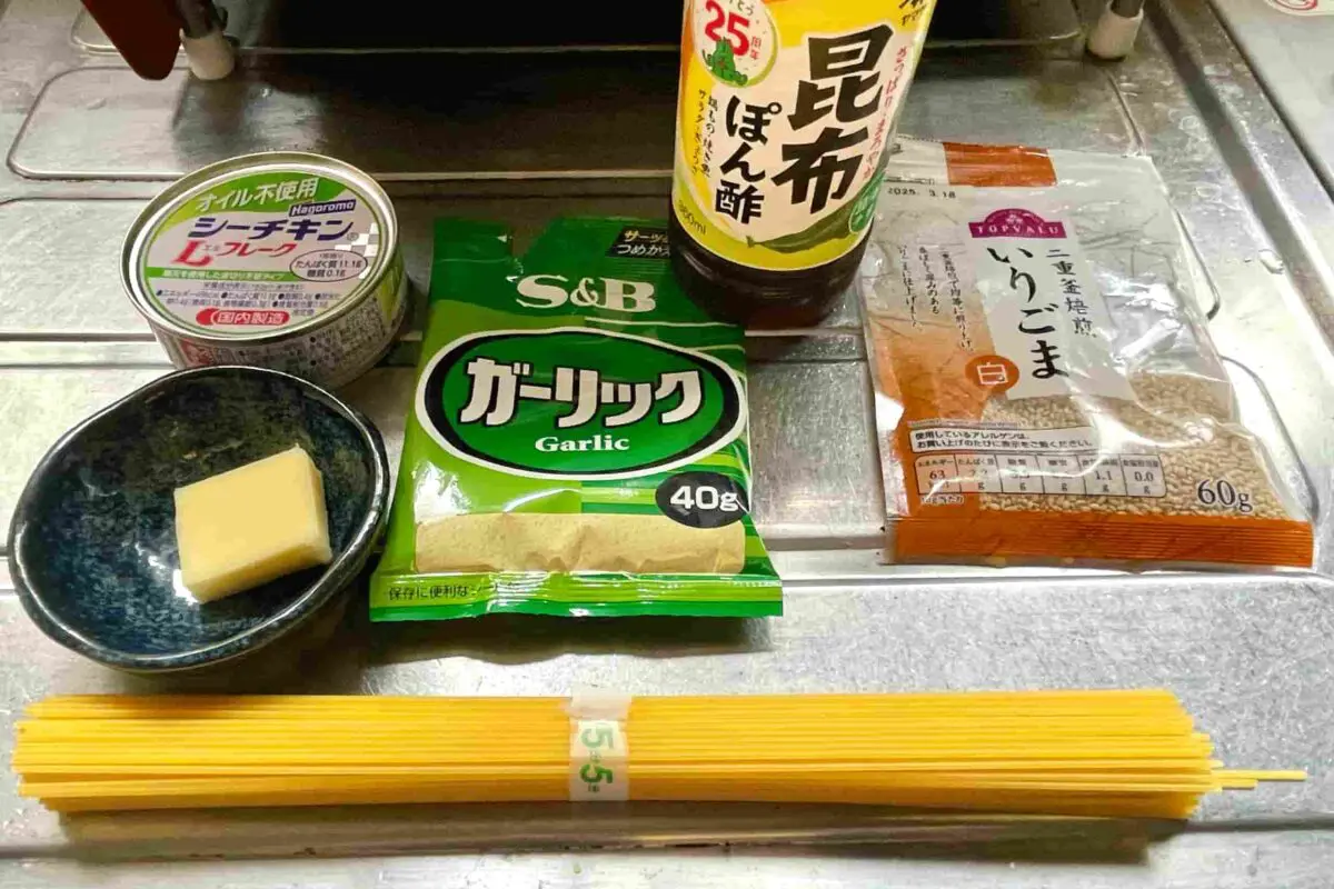 sirabee20250515pasta7