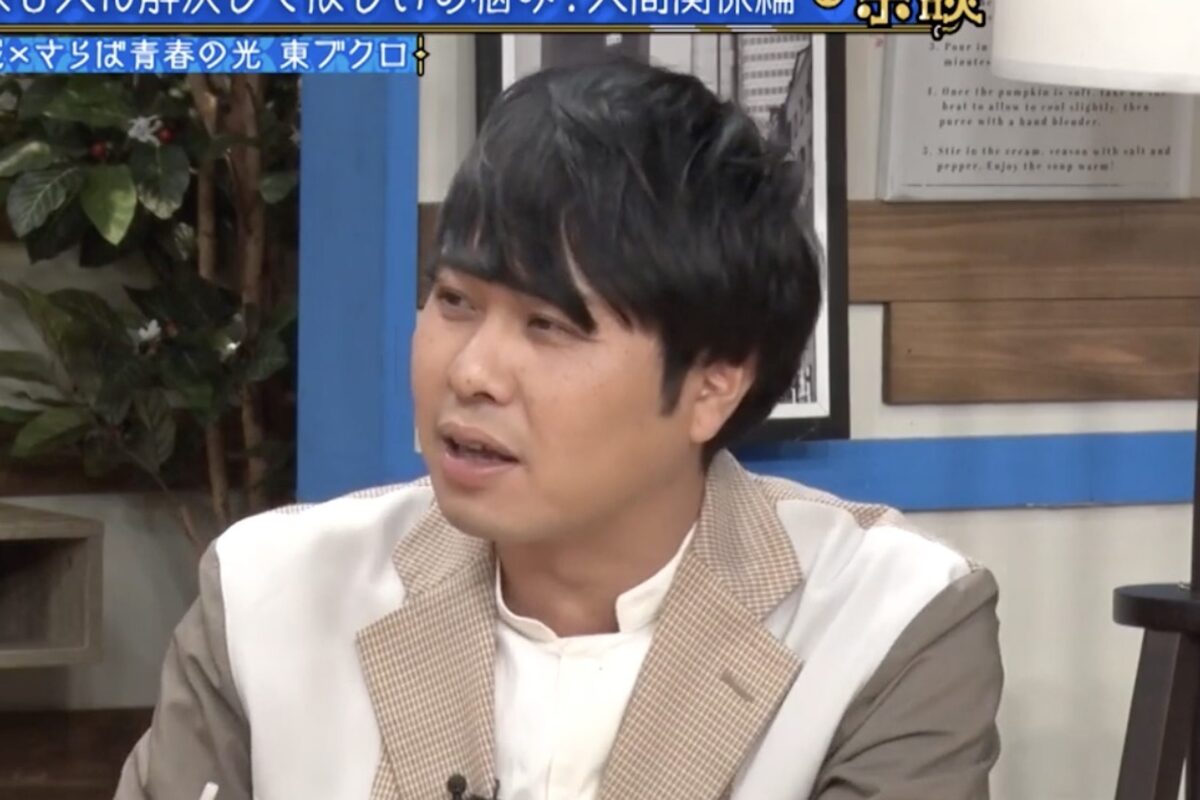 これ余談なんですけど…