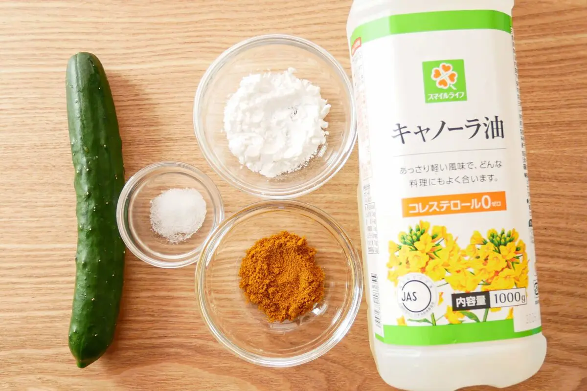 sirabee20250516cucumber2