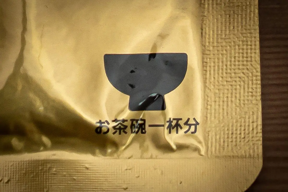 sirabee20250516daiso_matsuzakagyucurry1