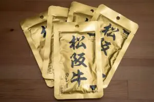 sirabee20250516daiso_matsuzakagyucurry5