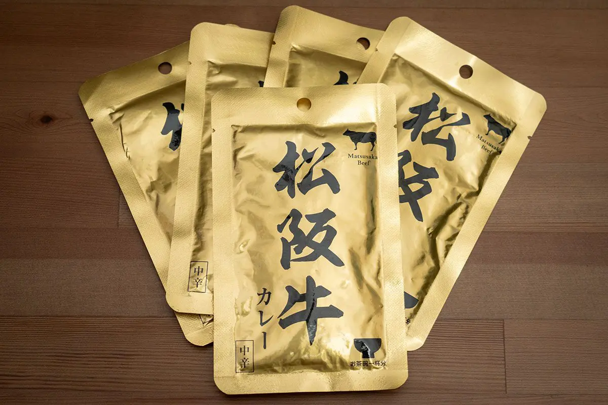 sirabee20250516daiso_matsuzakagyucurry5