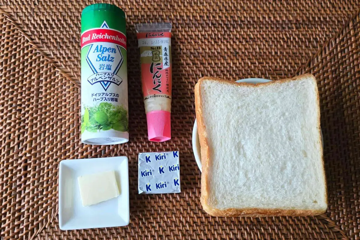 sirabee20250516garlic1