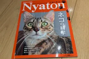 『ロイヤルカナン』犬猫好きに選ばれる理由が納得しかなかった