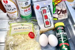 sirabee20250517omlet2