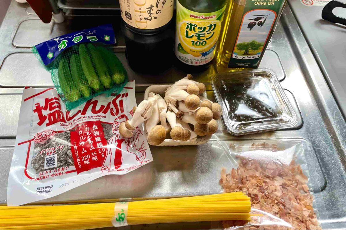 夏野菜のネバネバ冷製パスタ