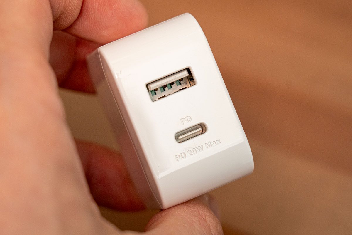 ダイソー・PD急速充電アダプター