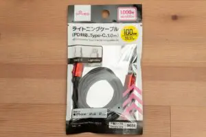 sirabee20250520daiso_pd5